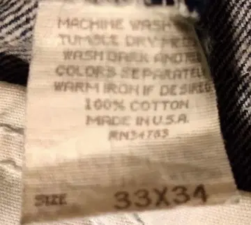 usa 제 90's lee 200 데님 진네이비