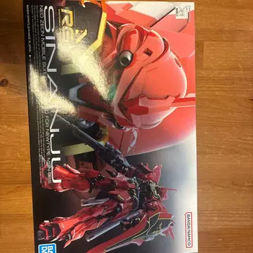 RG 1/144 시난주 건담 프라모델
