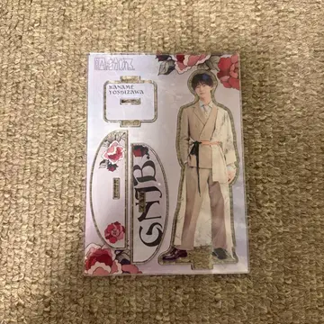 원인은 자신에게 있다. 겐지부 요시자와 요토 아크릴 스탠드