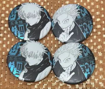 고죠 사토루 캔뱃지