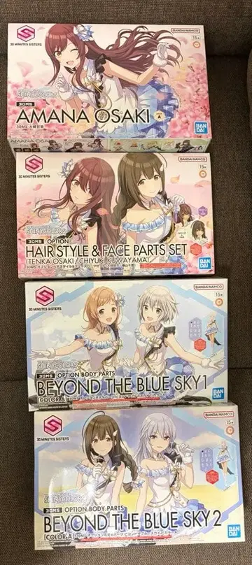 30 MINUTES SISTERS 아이돌 마스터 알스트메로리아 세트