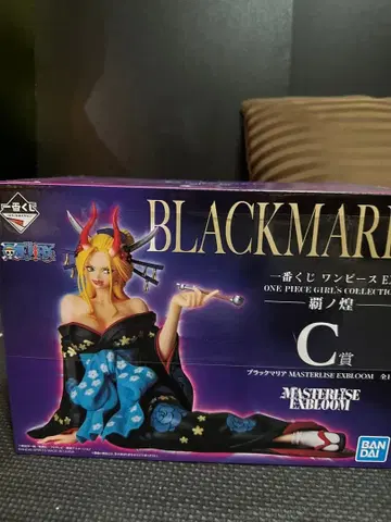 원피스 제일복권 C상 블랙 마리아