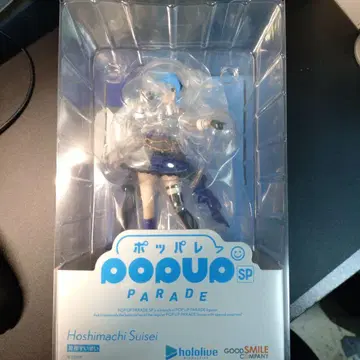 POP UP PARADE 호시마치 스이세이 피규어