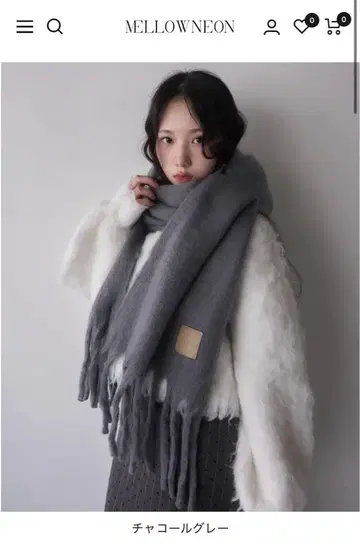 [ MELLOWNEON ] 볼륨 컬러 머플러 (차콜 그레이)