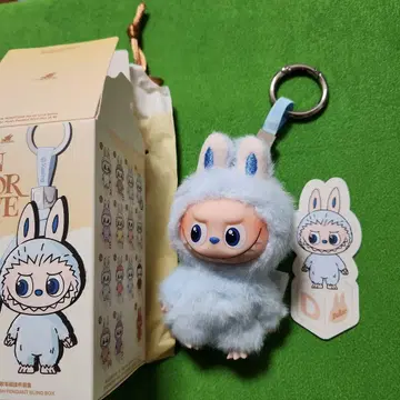 러브팝 마트 핀 포 러브 봉제 인형 키링 ( D )