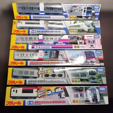 프라레일 특급 재래선 묶음 판매