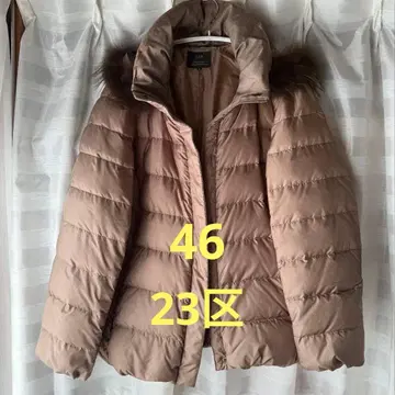 23구 빅 사이즈 다운 자켓 브라운 46 브라운 퍼 XXL