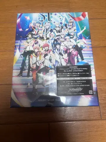 아이돌리쉬 세븐 1st LIVE [ Road To Infinity ]