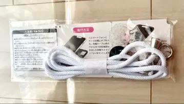 빛이 죽은 여름 [폰 탭 & 숄더 스트랩] 히카루 & 요시키(고양이)