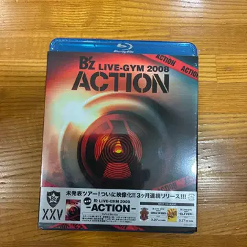 B'z LIVE-GYM 2008 ACTION