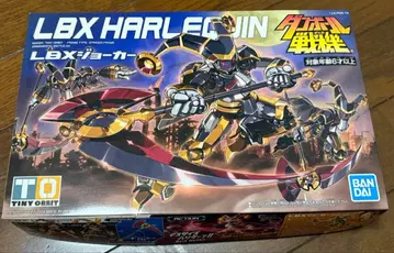 골판지 전기 조커 프라모델