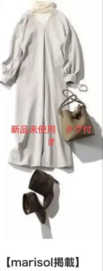 M7days V넥 원피스 미사용 택 포함