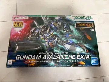 HG 건담 엑시아 아발란체 돌진