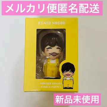 나니와단시 손가락 인형 나가오 켄토