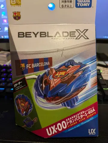 베이블레이드 X FC 바르셀로나 UX-00 드라바스타