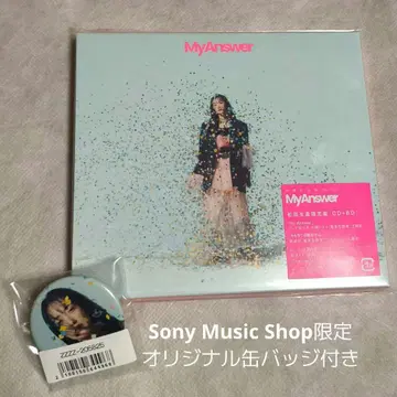 미도리키이로 사회 / My Answer 초회 생산 한정판 (CD+BD)