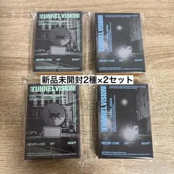 ITZY TUNNEL VISION 포카 2종 세트 x 2 미개봉 새상품
