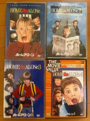 나 홀로 집에 DVD 4장 세트