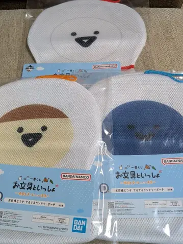 오문구 씨와 함께 제일복권 D상 런드리 파우치 오문구 씨