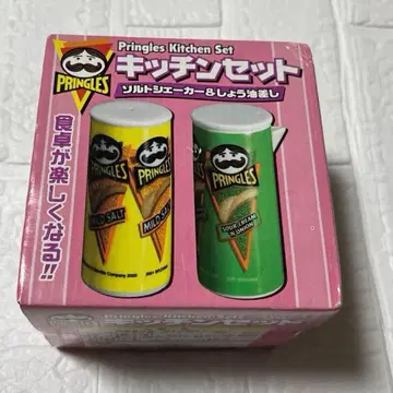 프링글스 키친 세트 솔트 셰이커 & 간장병