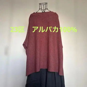 23구 알파카 100% 판초 케이블 짜임 판초 변형 니트 비대칭