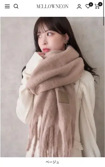 [ MELLOWNEON ] 볼륨 컬러 머플러 (베이지)