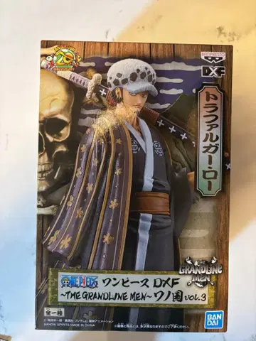 원피스 로우 dxf 와노쿠니