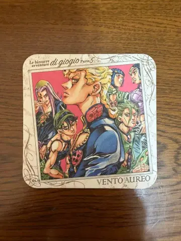 죠죠의 기묘한 모험 아트 코스터 아라키 히로히코 원화전