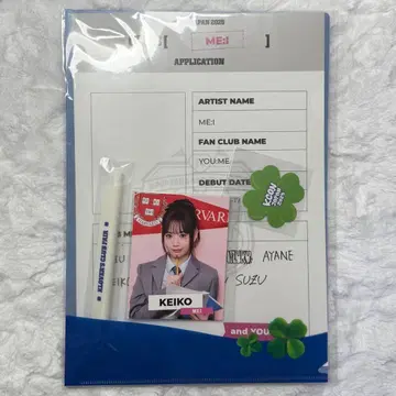 ME:I 시미즈 케이코 KCON JAPAN 2025 어플리케이션 키트