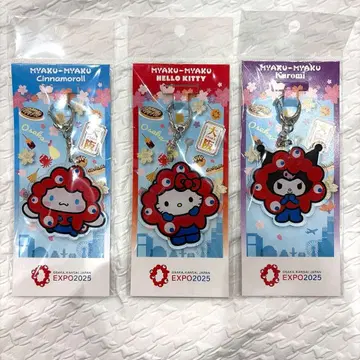 오사카 만박 산리오  아크릴 키링 미야쿠미야쿠