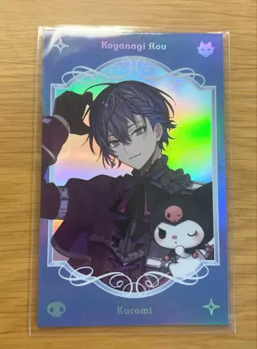 니지산지 Dytica x 산리오 포토 카드 코야나기 로우 R