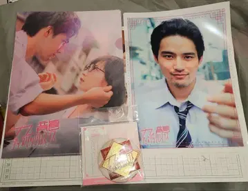 영화 구룡 제네릭 로맨스 클리어 파일 세트 & 금색 병풍 패턴 캔 거울