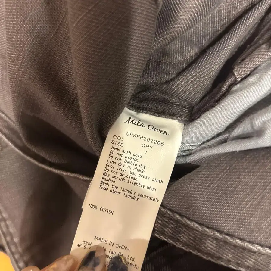 5번째 상품 이미지