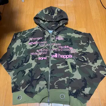 sqnz 카모 패턴 집업 후드티