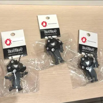 EXPO2025 PVC 마스코트 블랙 미야쿠미야쿠 키링 입체 3종