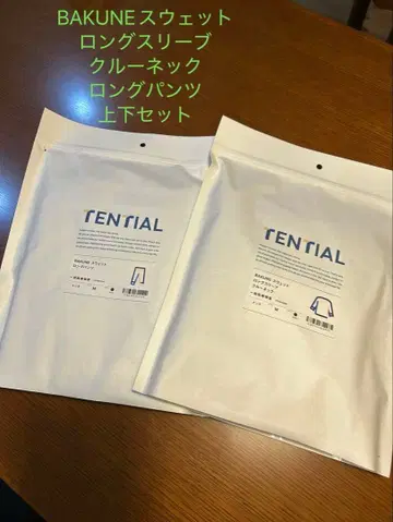 TENTIAL BAKUNE 맨투맨 상하의 세트 M 남성용 바크네