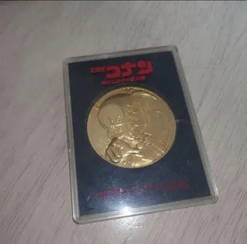 극장판 명탐정 코난 시계태엽의 나선 공개 기념 메달