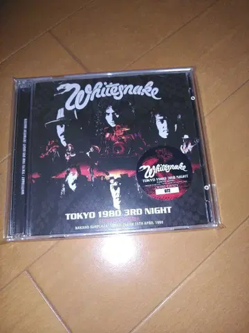 Whitesnake Tokyo 1980 3rd Night
