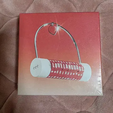 txt love language love lock 미개봉 새상품