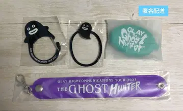 GLAY 하이코미 투어 랜덤 버라이어티 굿즈 ZURA 카라비너
