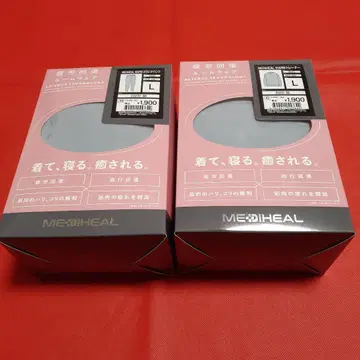 워크맨 메디힐 여성용 트레이닝복 스웨트 팬츠 블루 L