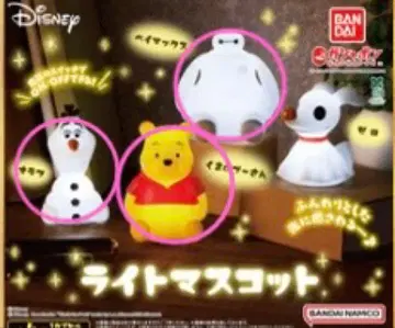 디즈니 라이트 마스코트
