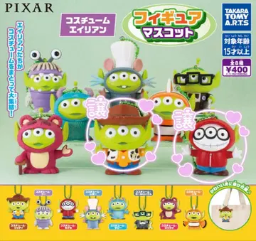 코스튬 에이리언 피규어 마스코트 리틀 그린멘