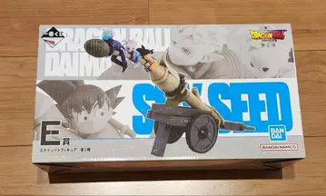 드래곤볼 제2탄 제일복권 E상