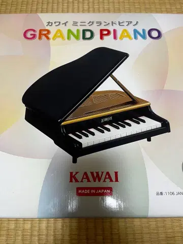 KAWAI 미니 그랜드 피아노 32열쇠 블랙