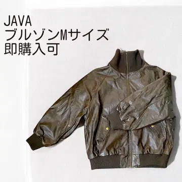 Java 블루종 브라운 M 인조 가죽 오버 사이즈 자켓