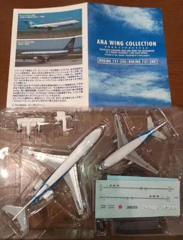 ANA 윙 컬렉션 727 737 에프토이즈 1/500