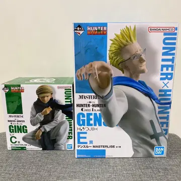 제일복권 헌터헌터 그리드 아일랜드 C상 진 E상 겐스루