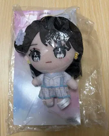 =LOVE 사사키 마이카 인형 마스코트