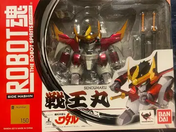 BANDAI ROBOT혼 센오마루 R150